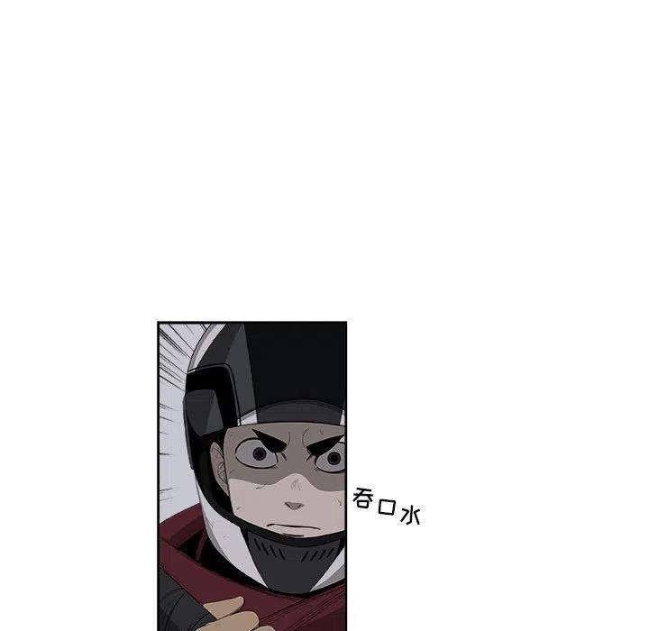 5350