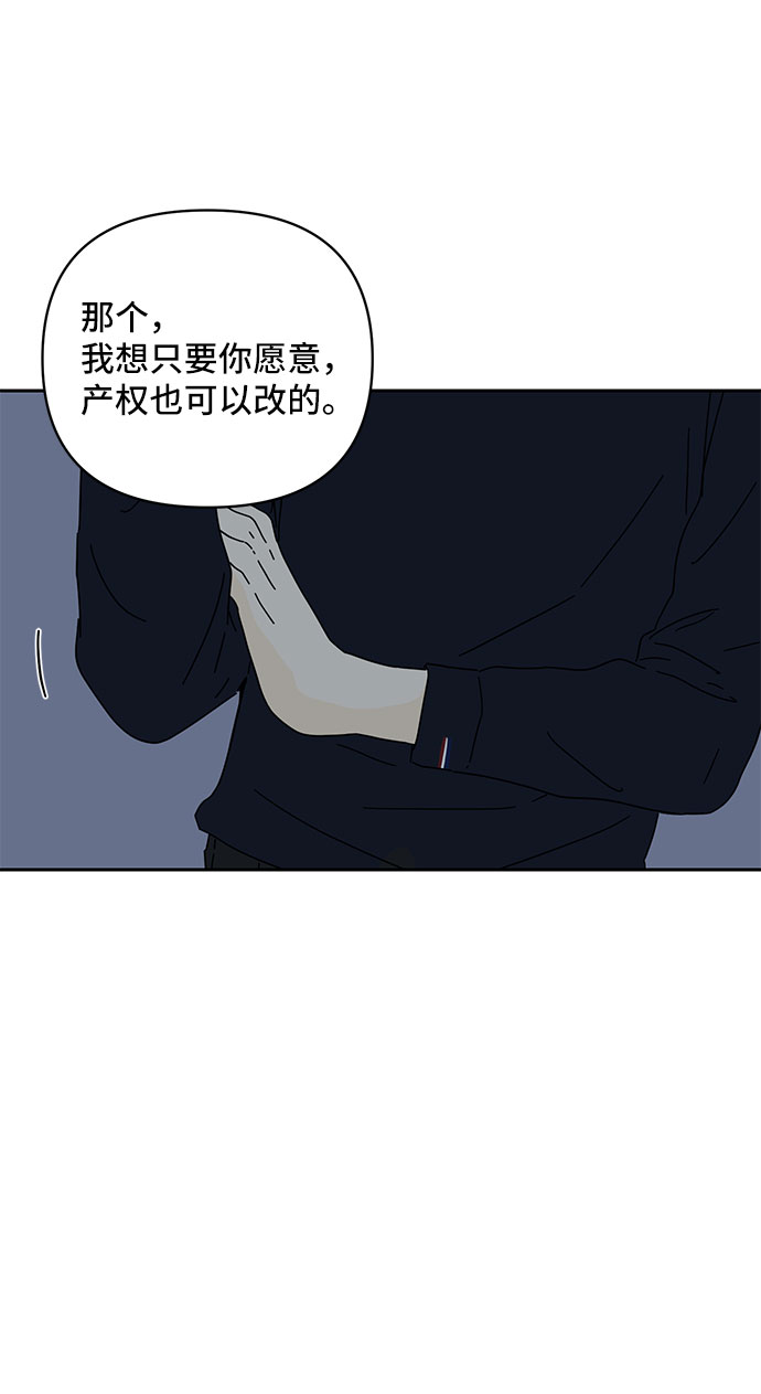 第1话2