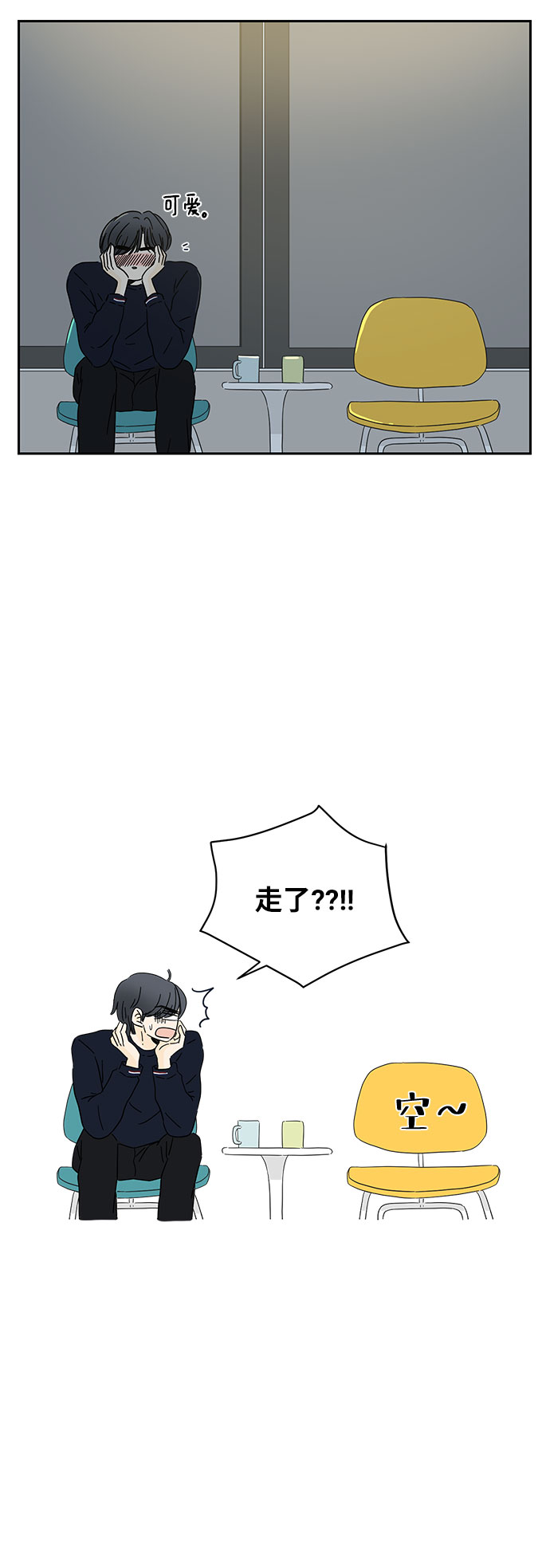 第1话45