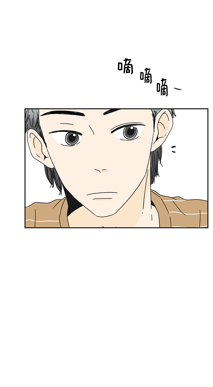 第1话57