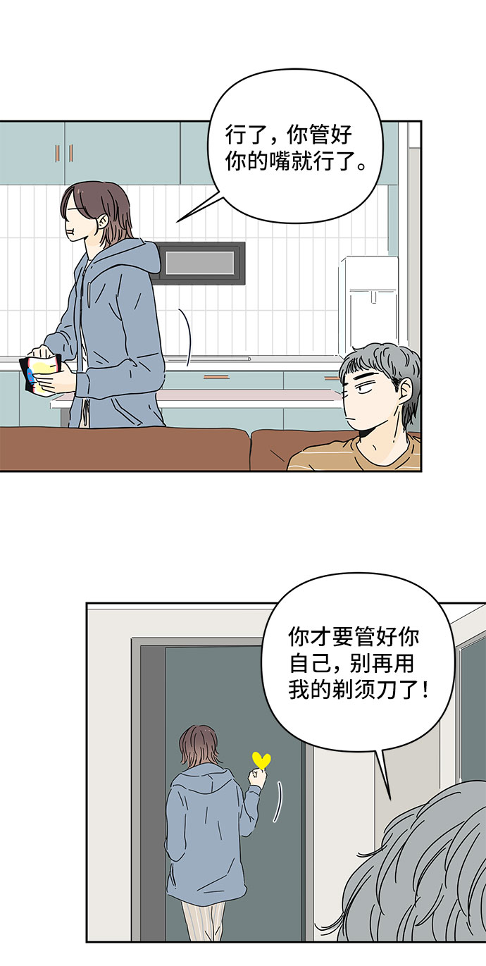 第1话63