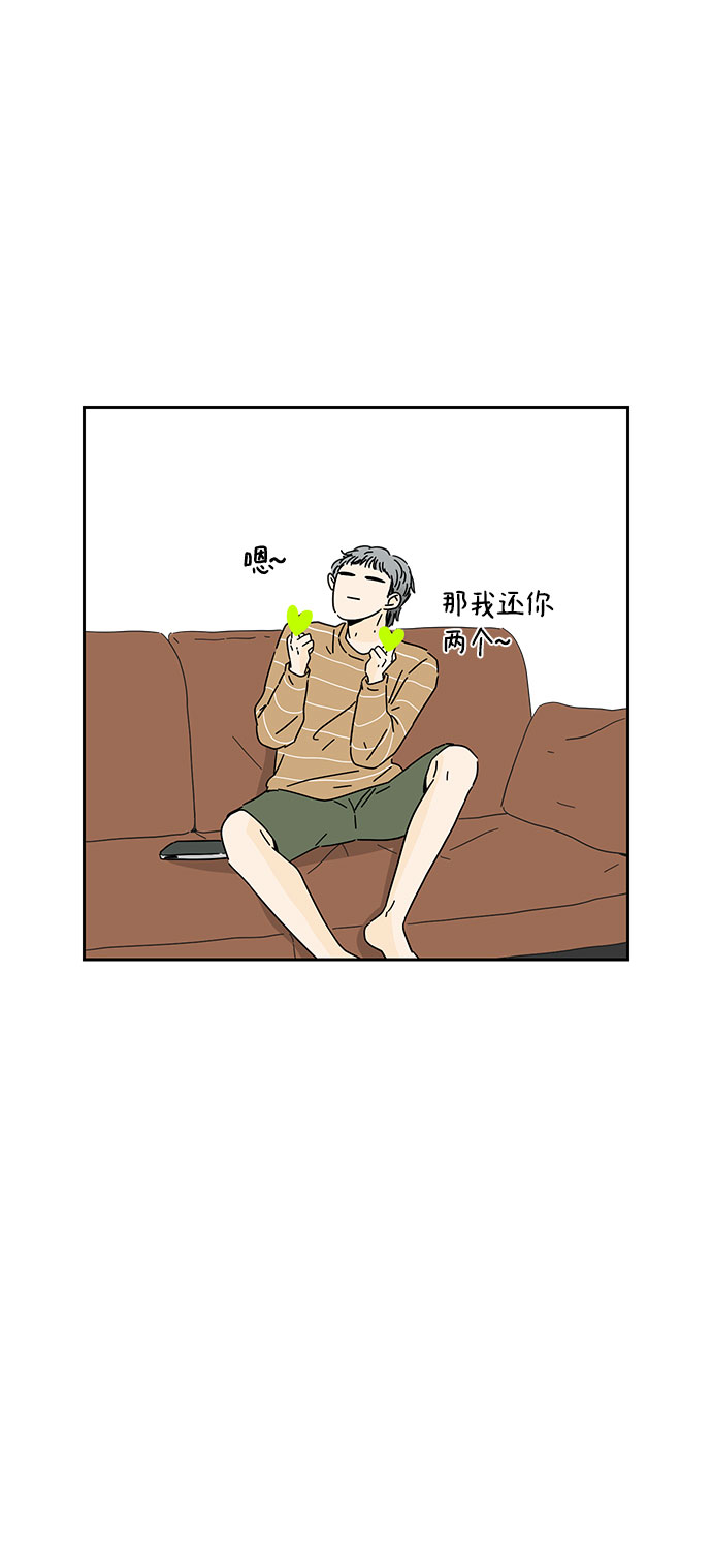 第1话64