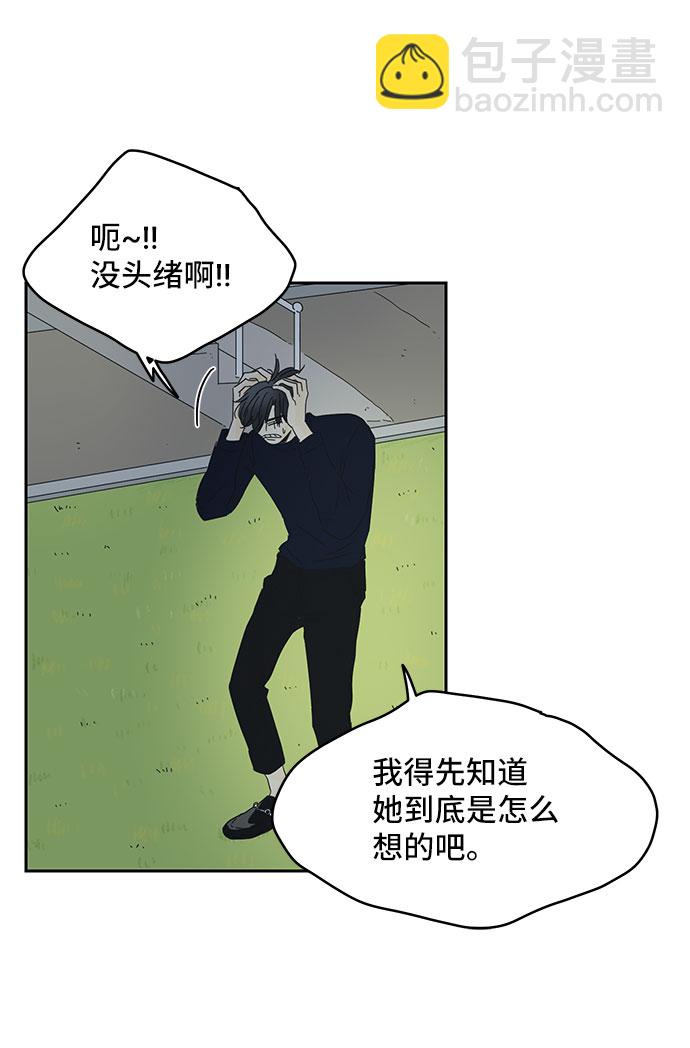 第1话7