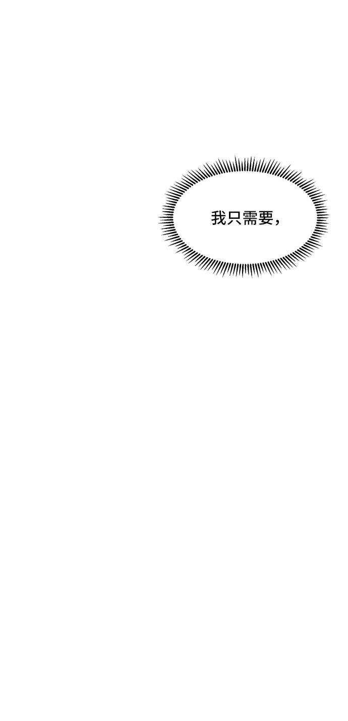 第1话79