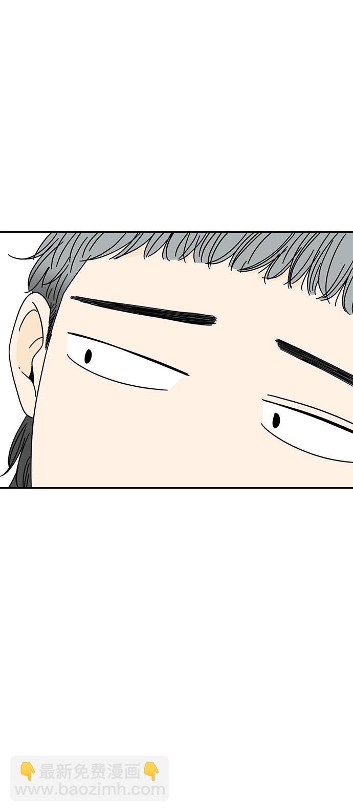 第2话2