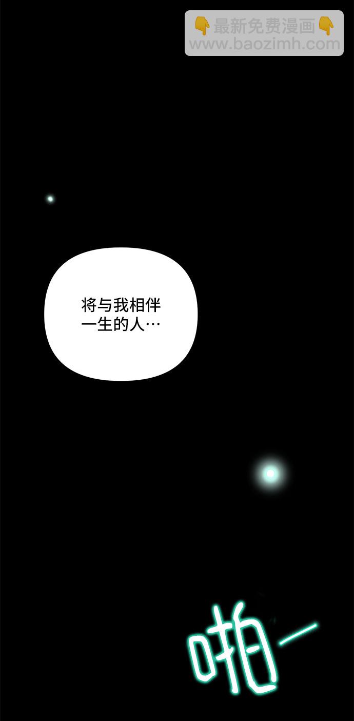 第2话32