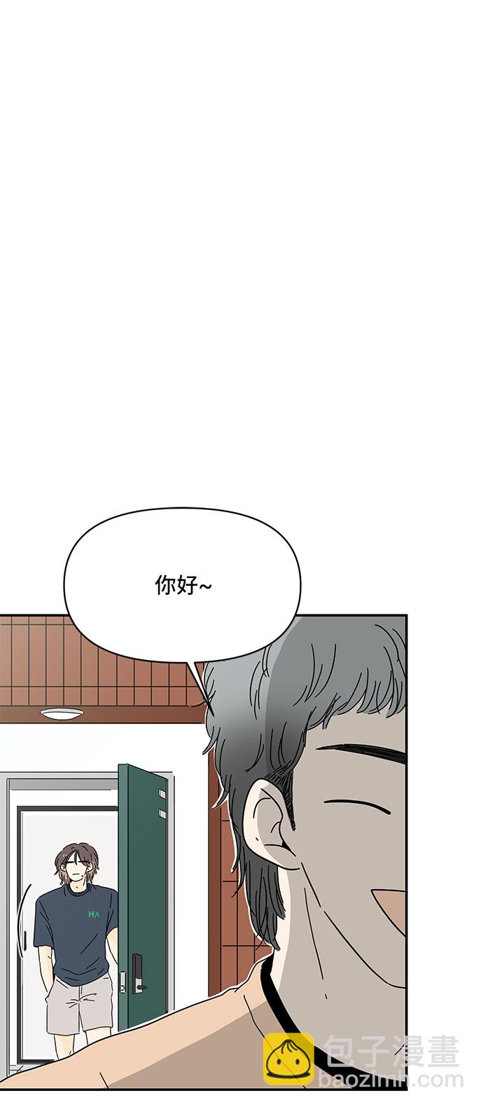 第2话86