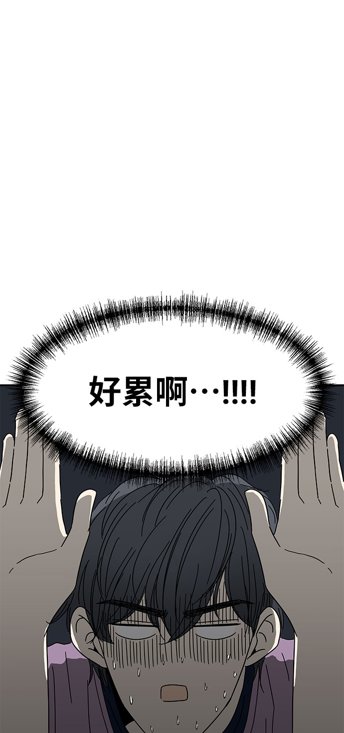 第3话22