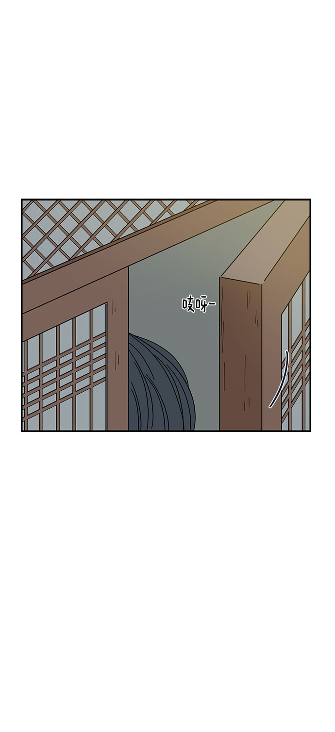 第3话29