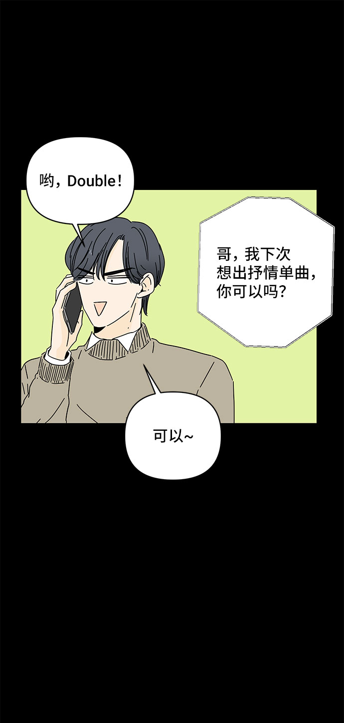 第3话35