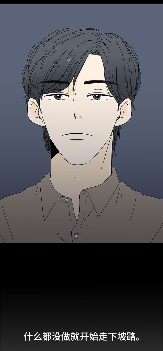 第3话40