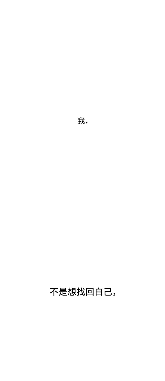第3话59