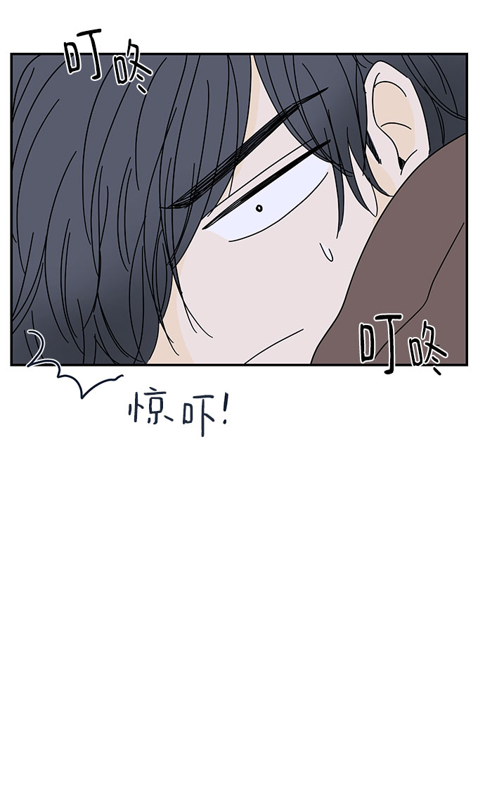 第3话75