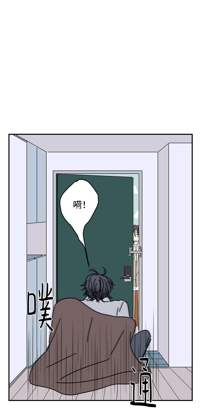 第3话83