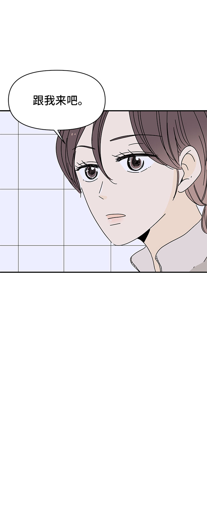 第3话92