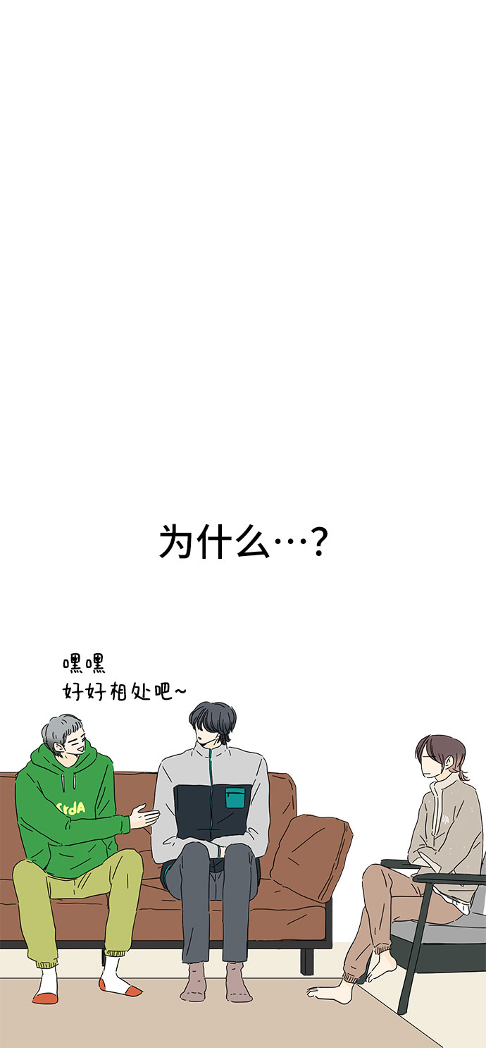 第3话97