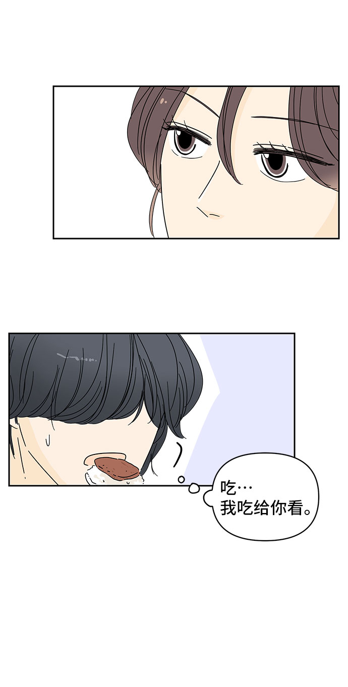第4话18