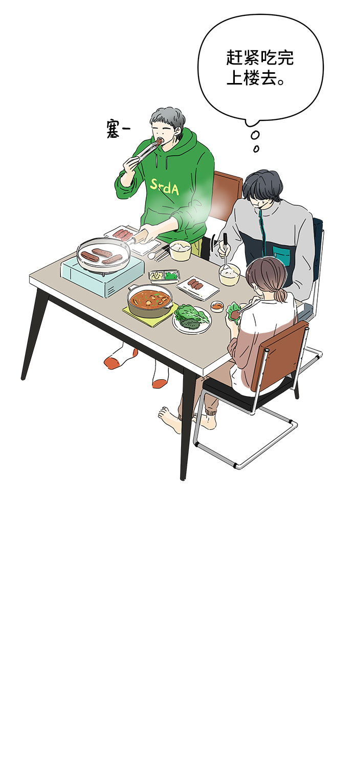 第4话19