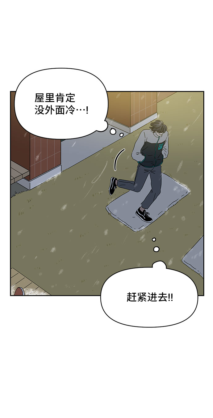第4话36