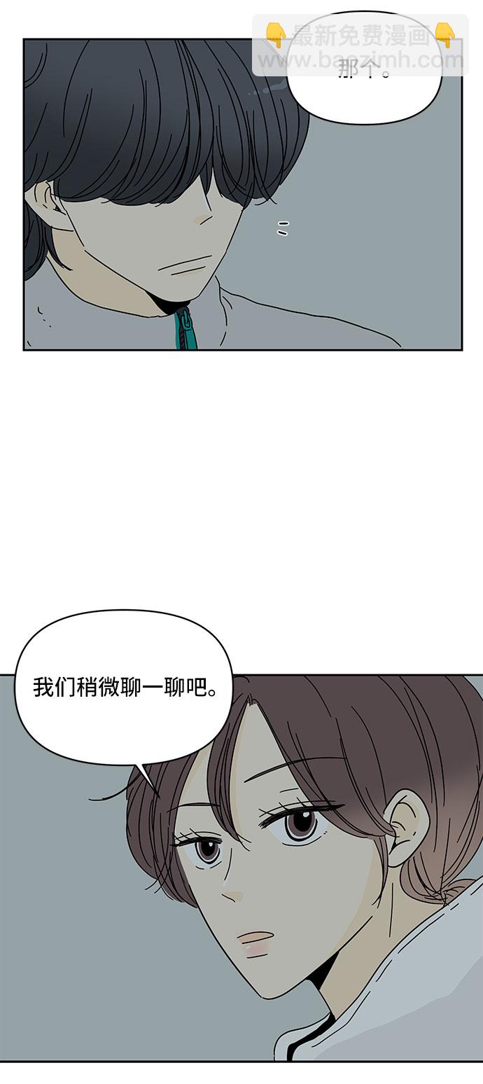 第4话58