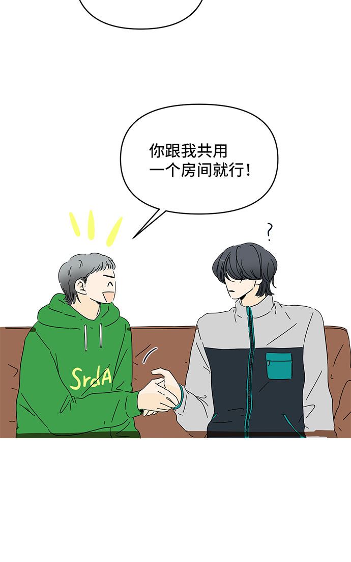第4话6