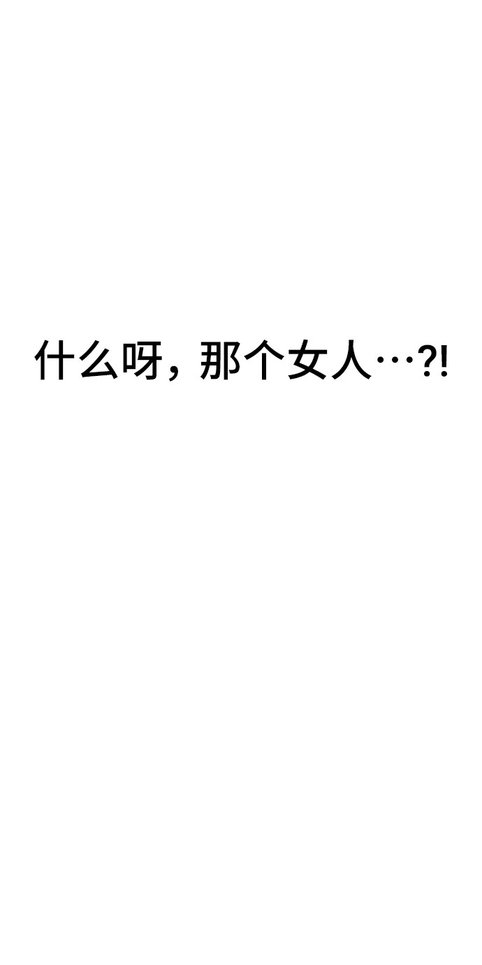 第4话82