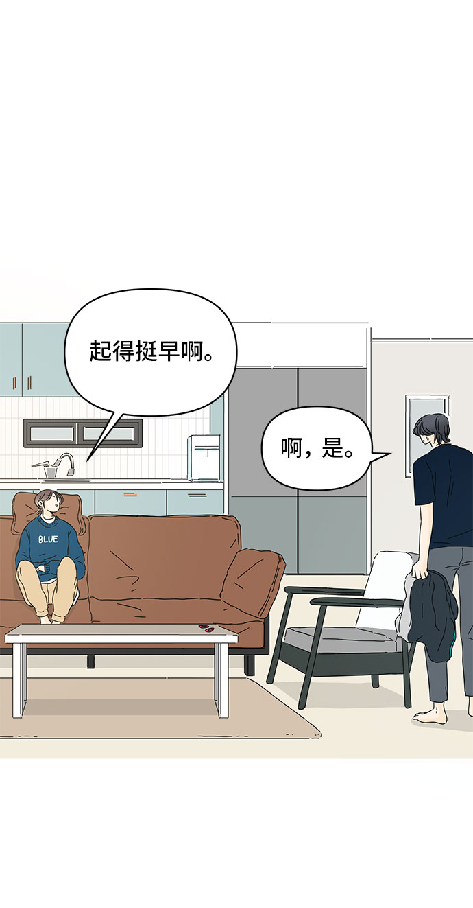 第4话94