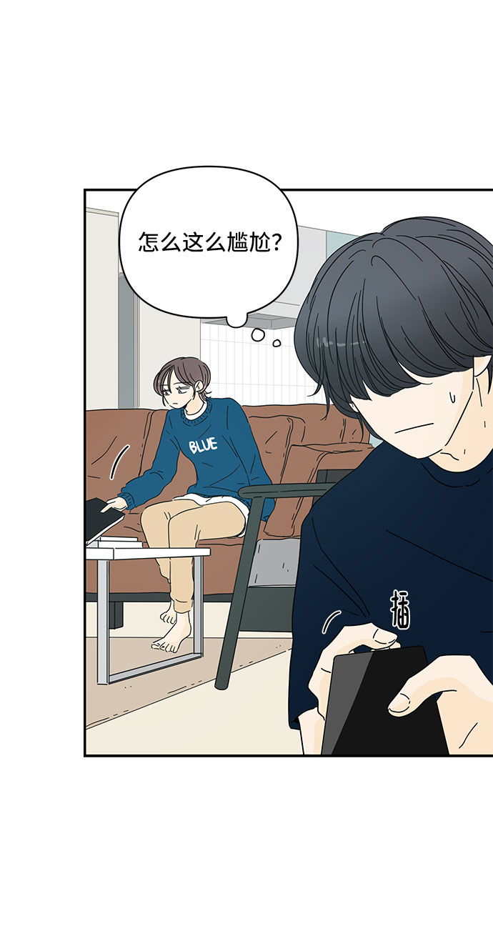 第5话22