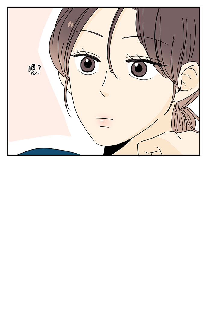 第5话53