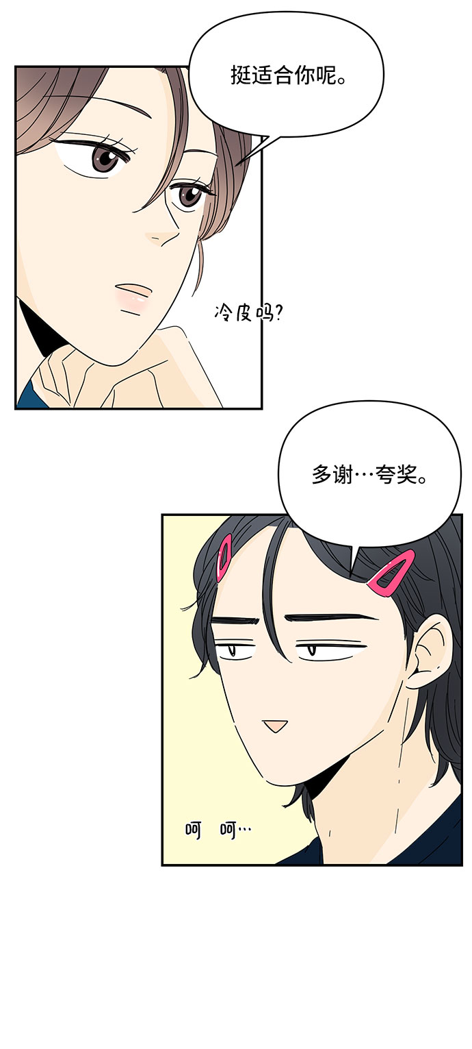 第5话60