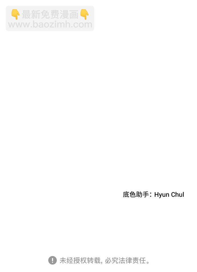 第5话87