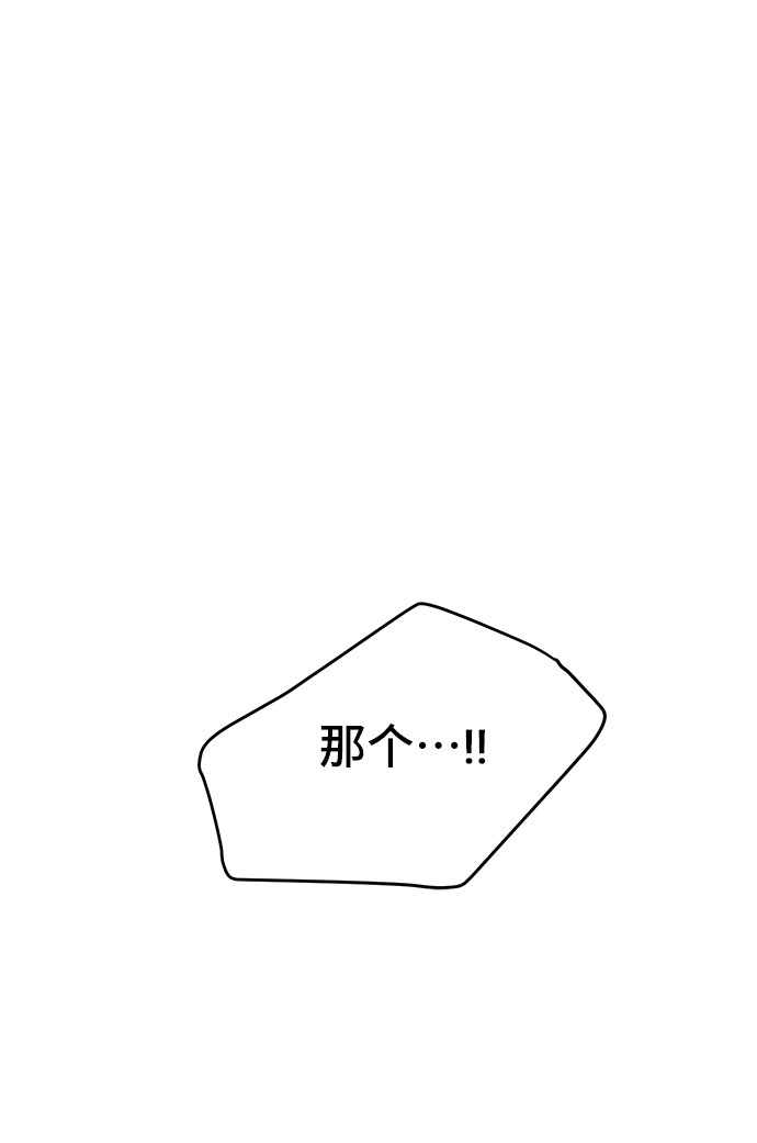 第6话13