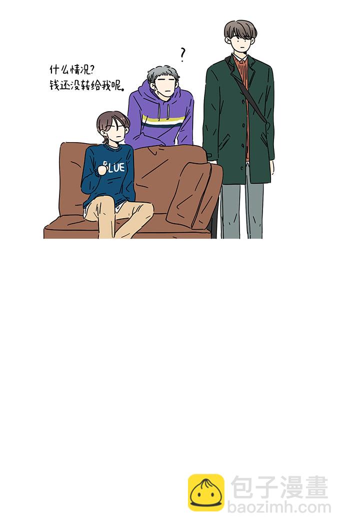 第6话17