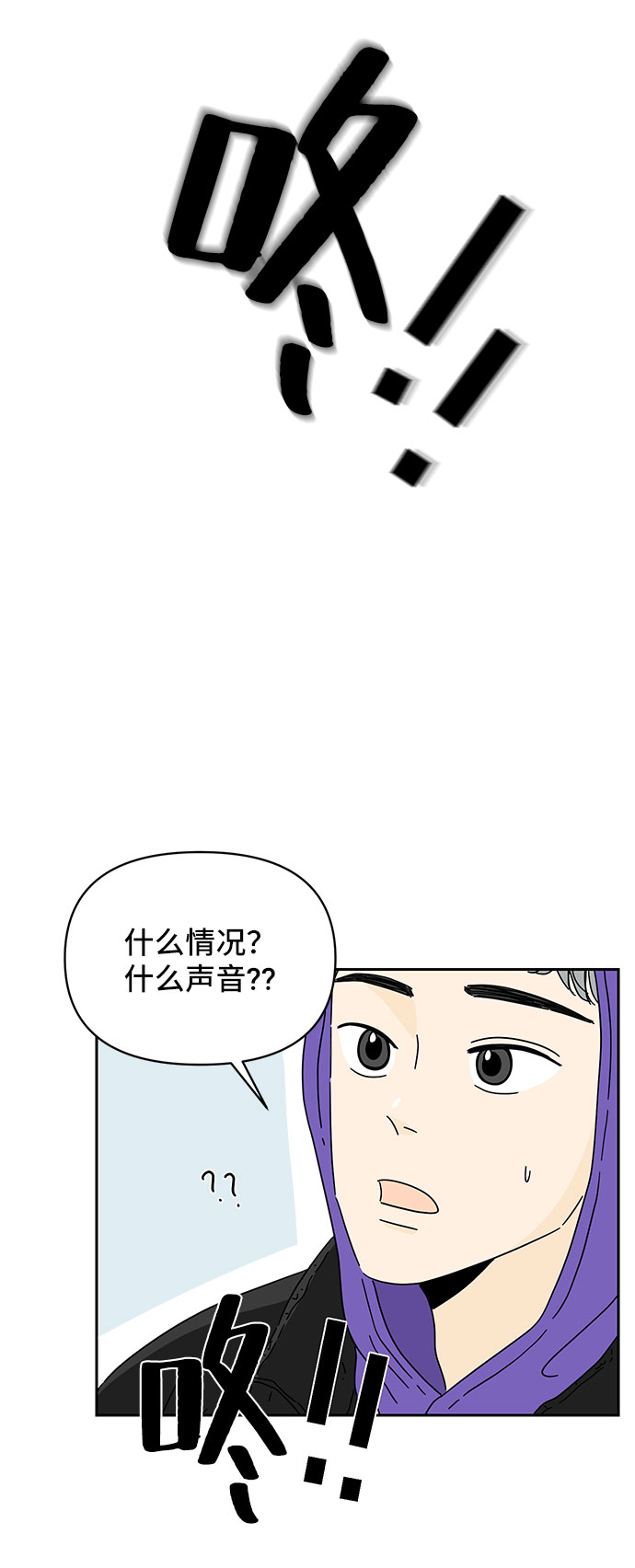 第6话28
