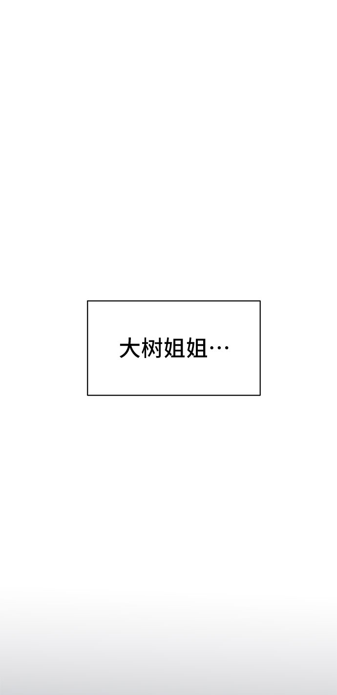 第6话39