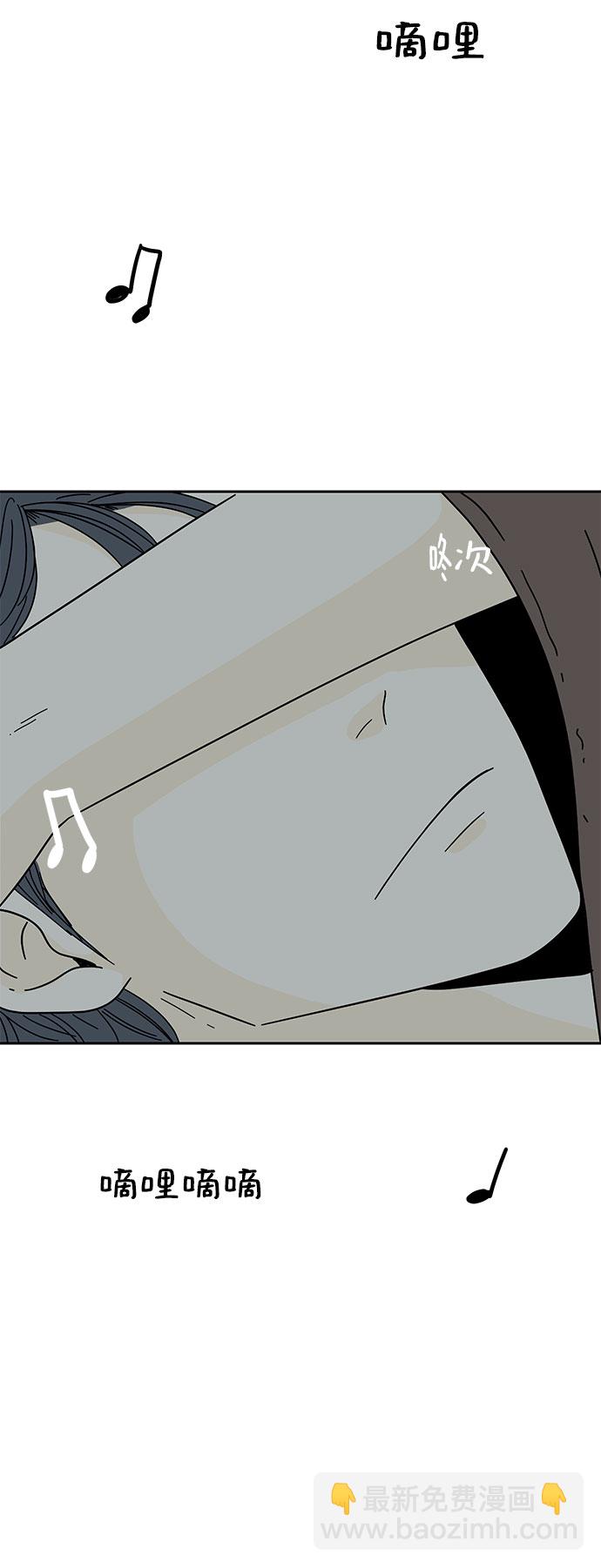 第6话56