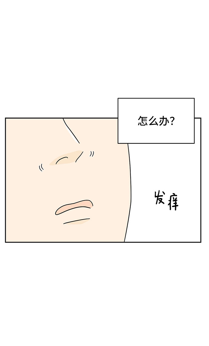 第6话92