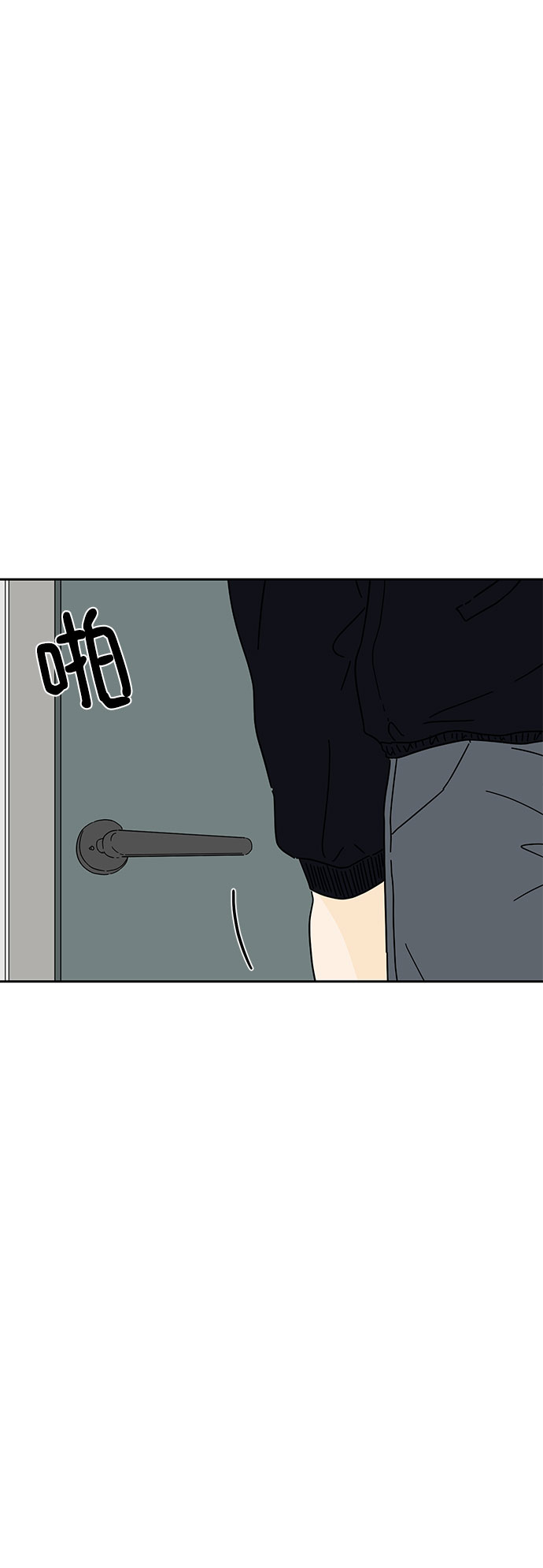 第7话1