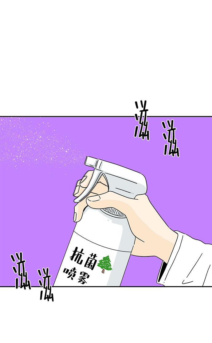 第7话12