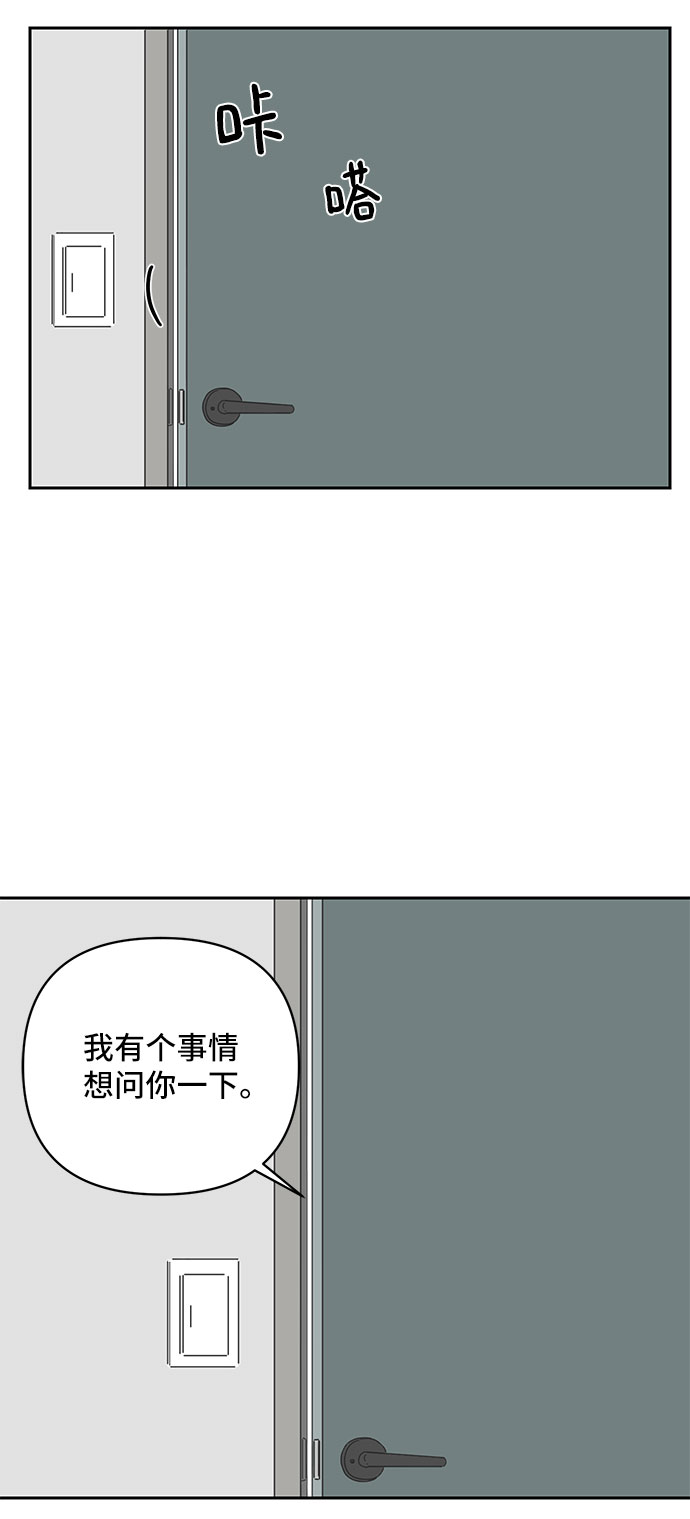 第7话30