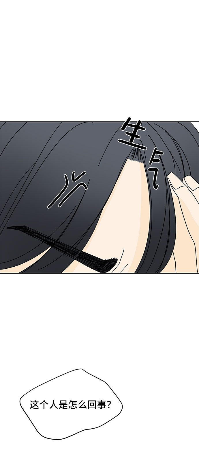第7话41