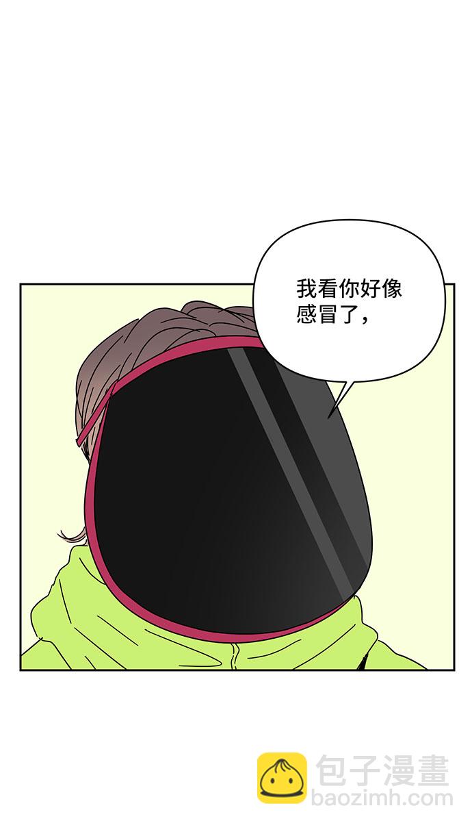 第7话50