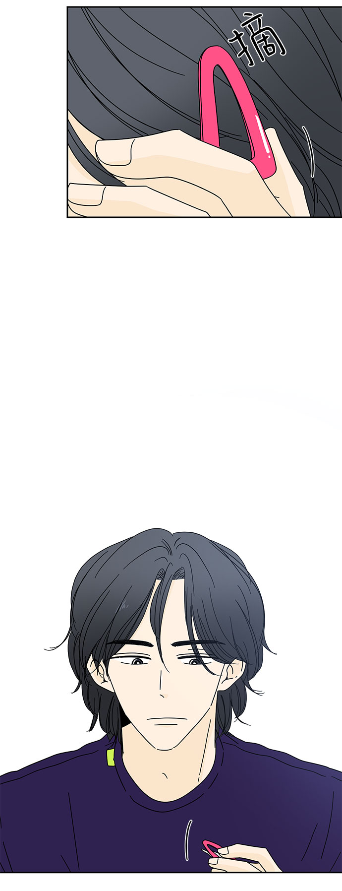 第7话7