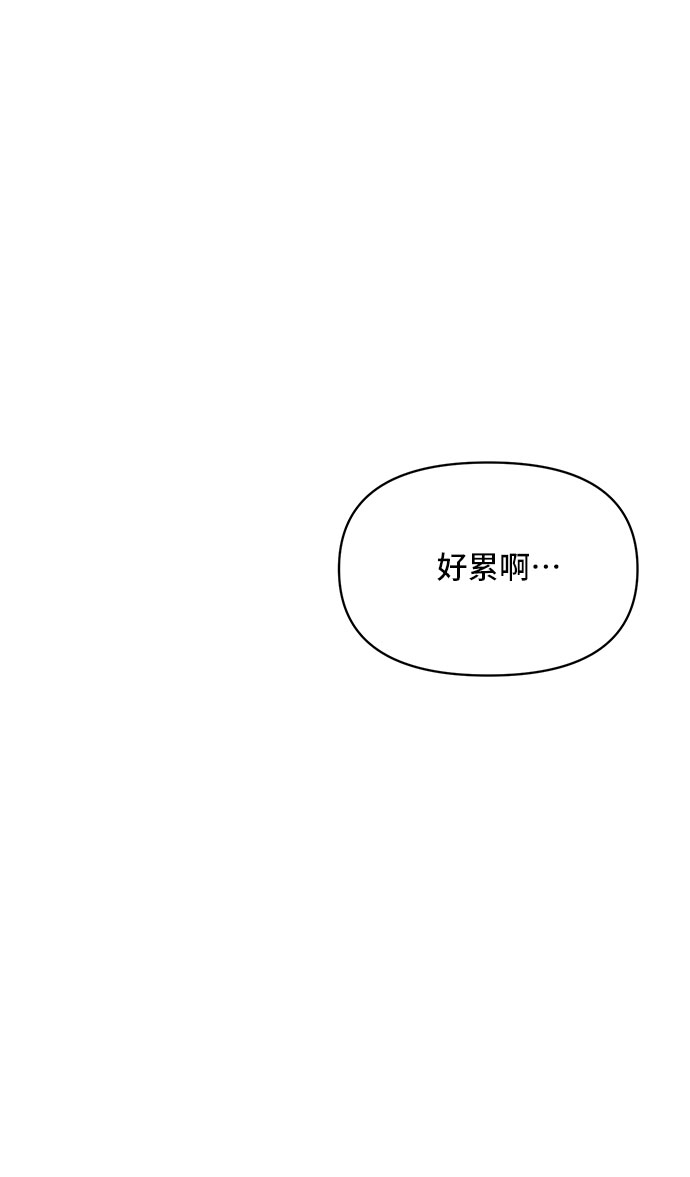 第7话9