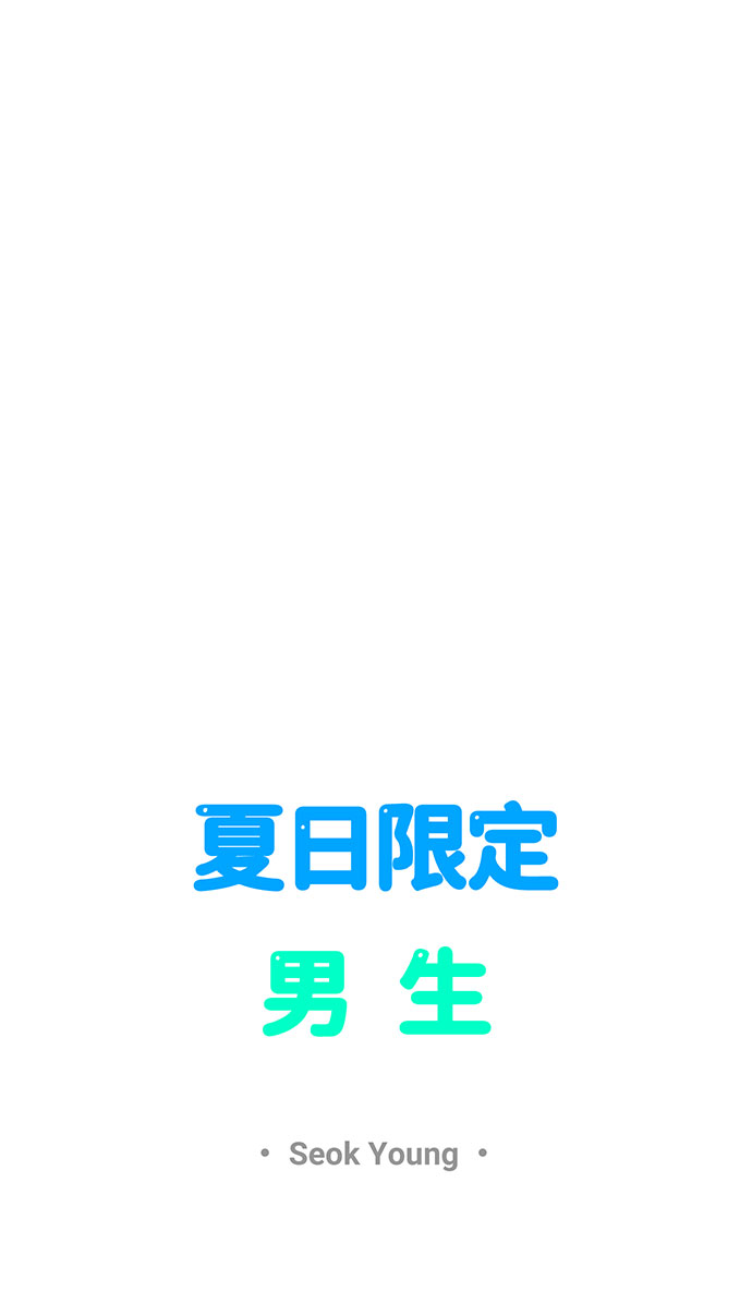第10话10