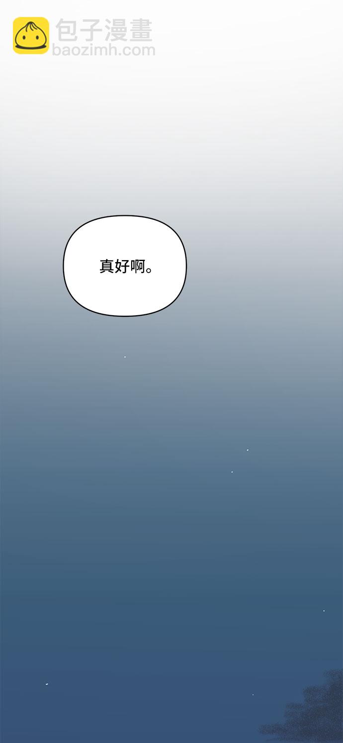 第10话20