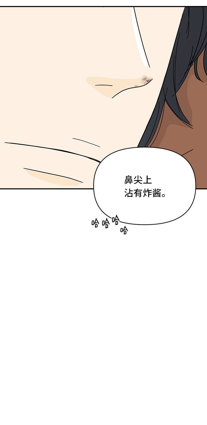 第10话3