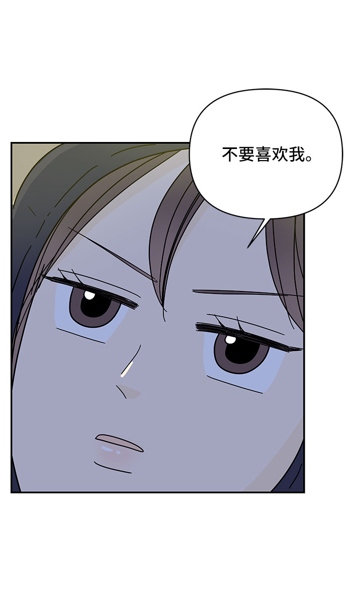 第10话39