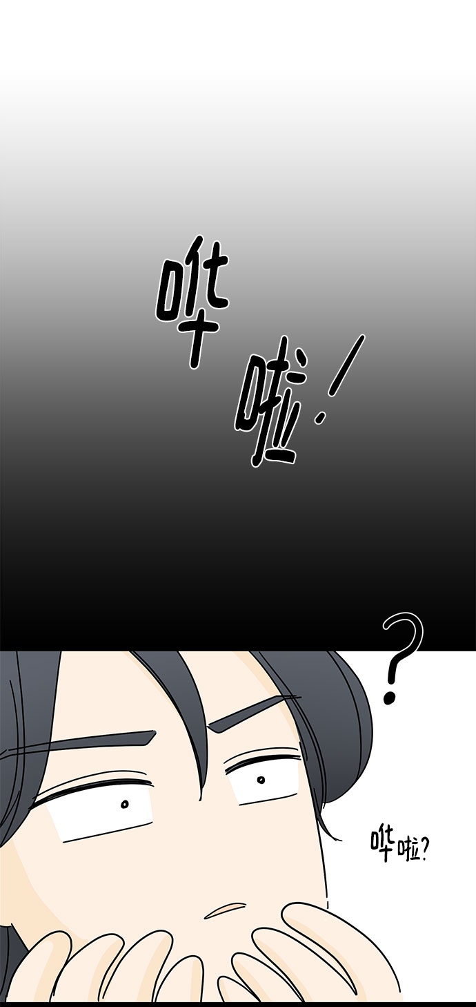 第10话66