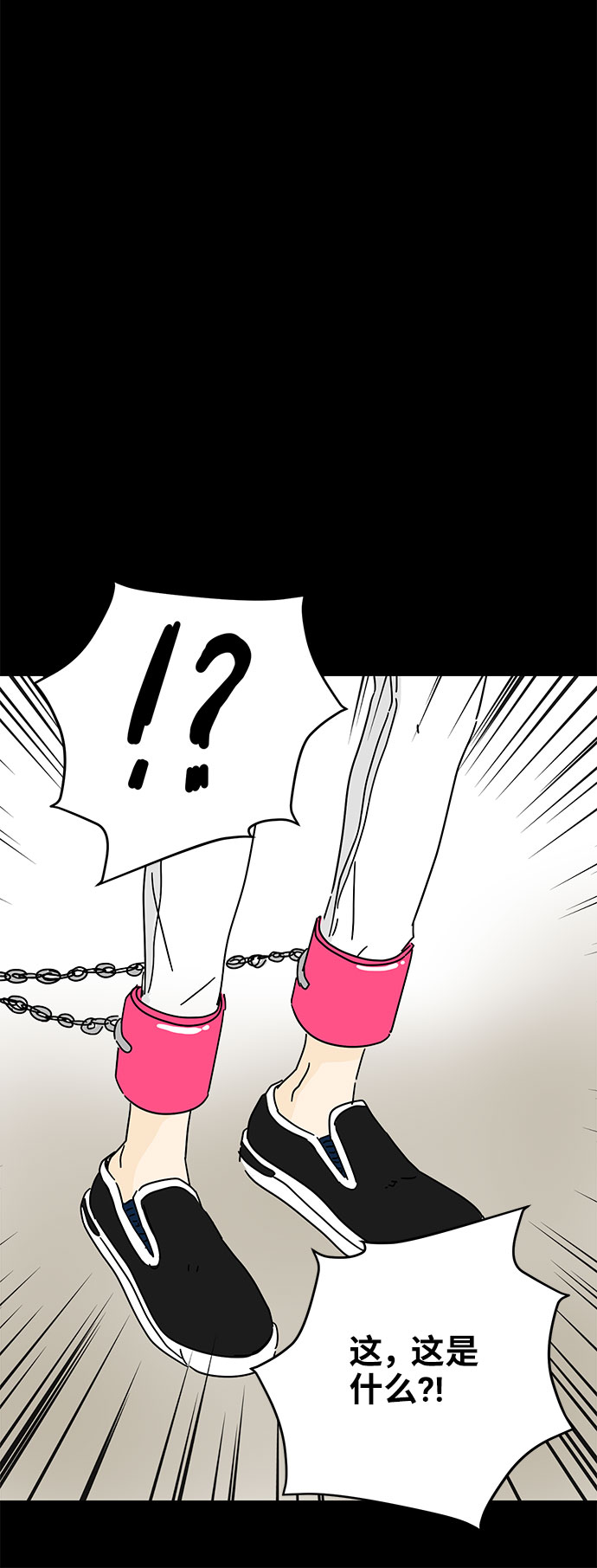 第10话67